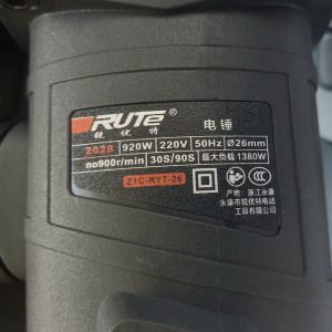 IMG 1685501622031 1685579365157