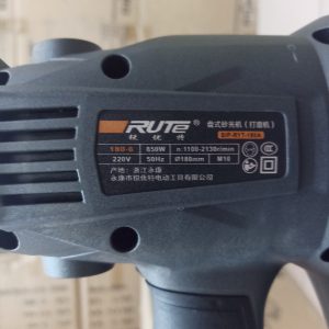 IMG 20230725 161308 1