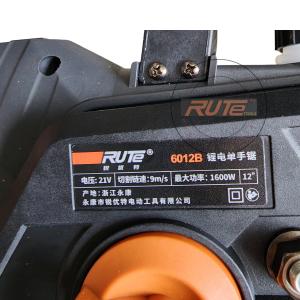 Chua co ten 1200 x 1200 px 20230928 093138 0000